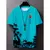 Camiseta Oriental Masculino Japão Por Do Sol Premium