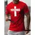 Camiseta Masculina Algodão Yeshua Cruz Jesus Cristo Street Camisa - Da3 styles