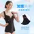 Aço desossada postura Shaper cinto, corpo emagrecimento Shapewear, cintura inst