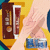 Creme De Tratamento De Varizes, Vasculite, Flebite, Dor De Aranha, Eficaz Alivia - fabimed