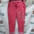 Pantalones Italianos - tienda online