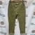 Pantalones Italianos en internet
