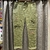 Pantalones Italianos - tienda online
