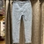 Pantalones Italianos