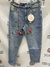 Imagen de Jeans Bordados