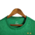 Camisa Maccabi Haifa Edição Especial 23/24 - Torcedor Nike Masculina - Verde com detalhes em branco e dourado - comprar online