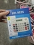 Calculadora 8 Digitos kk-9835 - comprar online