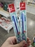 Repuesto Lapicera Borrable Azul Simball - comprar online