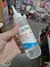 Silicona Liquida