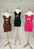 (148) Vestido ribana - Modinha Chik Atacado