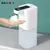 Dispensador indutivo automático do sabão com sensor infravermelho