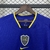 Boca Juniors 02/03 na internet