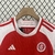 Internacional Titular 24/25 Kids na internet
