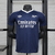 Arsenal Jogador 24/25 E.Especial - comprar online