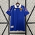 Japão Titular Retro 1998 - comprar online