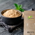 Kit 2 Maca Peruana Premium em Pó 100% Pura À Orgânica 100g - loja online