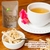 Chá de Mulungu Erythrina Mulungu Premium 30g na internet