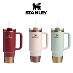 Vaso Stanley Quencher Gilded | 887 ml en internet