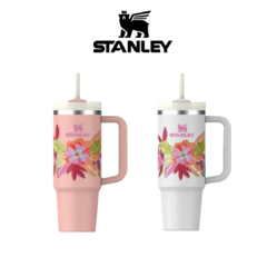 Vaso Térmico Stanley Quencher H2.0 FlowState(TM) Tropic | 887 ml en internet