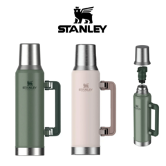 Termo Stanley Mate-System | 1.6 litros en internet
