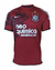 Camisa Corinthians III 2011 Retrô - Edição Limitada São Jorge - Bordô