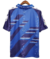 Camisa Real Madrid Retrô II 1994/95 - comprar online