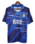 Camisa Real Madrid Retrô II 1994/95