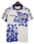 Camisa Real Madrid III 1996/97 - Retrô Kelme