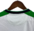 Camisa Real Betis Titular 22/23 - Verde Hummel - desativado