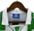 Camisa Real Betis Titular 1994/95- Versão Retrô na internet