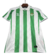 Camisa Real Betis Home 24/25 - Versão Torcedor na internet