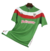Atletic Bilbao Away 2011/12 - Retrô Verde - comprar online