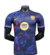 Camisa Barcelona 25/26 - Versão Jogador - Nike Edição Especial
