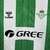 Camisa Real Betis Home 25/26 - Vazamento - loja online