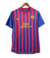 Camisa Barcelona Home 2011/12 - Retrô Nike