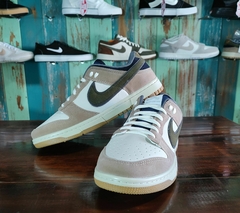 Nike DUNK SB green -NH900- - comprar online