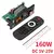 Placa decodificadora de mp3 bluetooth 5.1, 2*80w, 160w, amplificador, reprodutor - comprar online