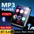 Leitor de Música MP3 com Bluetooth | Walkman de Alta Resolução | Tela Touch MP4 - Desfrute da sua música com qualidade superior e total praticidade! Este leitor de música portátil combina tecnologia avançada, design moderno e funcionalidades completas para você ouvir suas músicas favoritas onde estiver. - comprar online