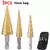 Conjunto com 3 Brocas de Passo HSS Titânio | 3-12mm | 4-12mm | 4-20mm | Sulco Reto - Perfuração precisa e versátil em diversos materiais! Este kit com 3 brocas de passo HSS com revestimento de titânio é ideal para profissionais e hobbystas que precisam de eficiência, durabilidade e múltiplos tamanhos em uma só ferramenta. - loja online