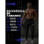 Calça Masculina Kanguu Slim Fit Esportiva Fitness c Elastano - comprar online