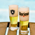 Copo Munich Botafogo Tulipa Chopp Oficial na internet
