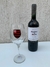 Taça Vinho Flamengo Oficial - Fanáticos Sports