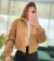 CAMPERA PAÑO - comprar online