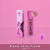 Bloomshell Bloom Jelly Lip Gloss - buy online