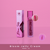 Brillo de labios Bloomshell bloom jelly - BRIIACOSMETICS  COLOMBIA