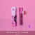 Bloomshell Bloom Jelly Lip Gloss - BRIIACOSMETICS  COLOMBIA
