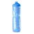 Garrafa Água Caramanhola Squeeze bike ciclismo Térmica 710ml - comprar online