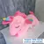 Unicórnio Pelúcia Dormindo Almofada Brinquedo Menina 60cm - loja online