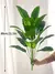 1pc Planta Artificial Grande Palmeira Tropical com Folhas de Bananeira - comprar online