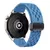 Pulseira Magnética de Silicone - 18/20/22mm para Garmin, Polar, Amazfit e Galaxy - Pulseira Certa | Acessórios Para SmartWatch